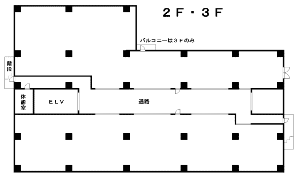 2F3F見取り図
